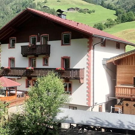 Obermuehle Appartement Rauris Buitenkant foto